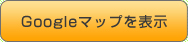 O[OMap