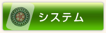 VXe