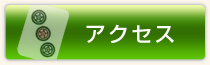 ANZX