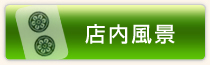 Xi